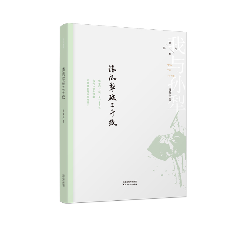 ���c�O�磺���L(f��ng)������ǧ��