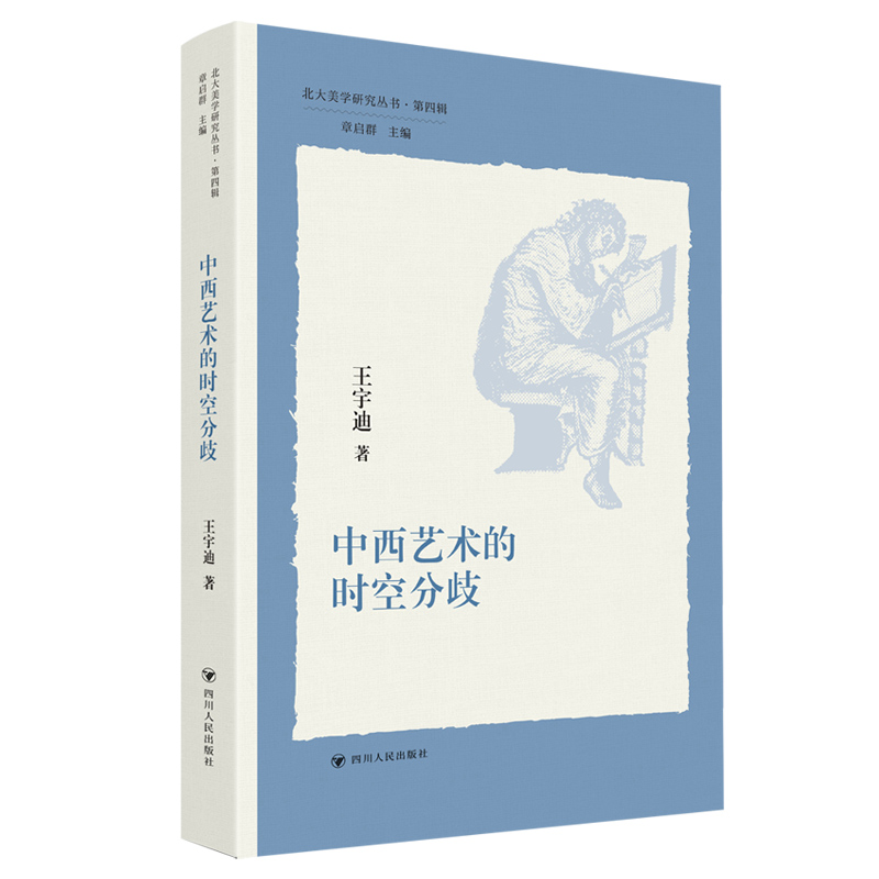 ����ˇ�g(sh��)�ĕr(sh��)�շ���