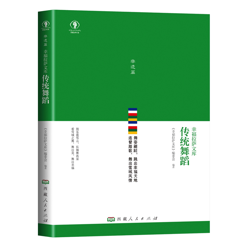 �Ҹ����_�Ď���y(t��ng)�赸