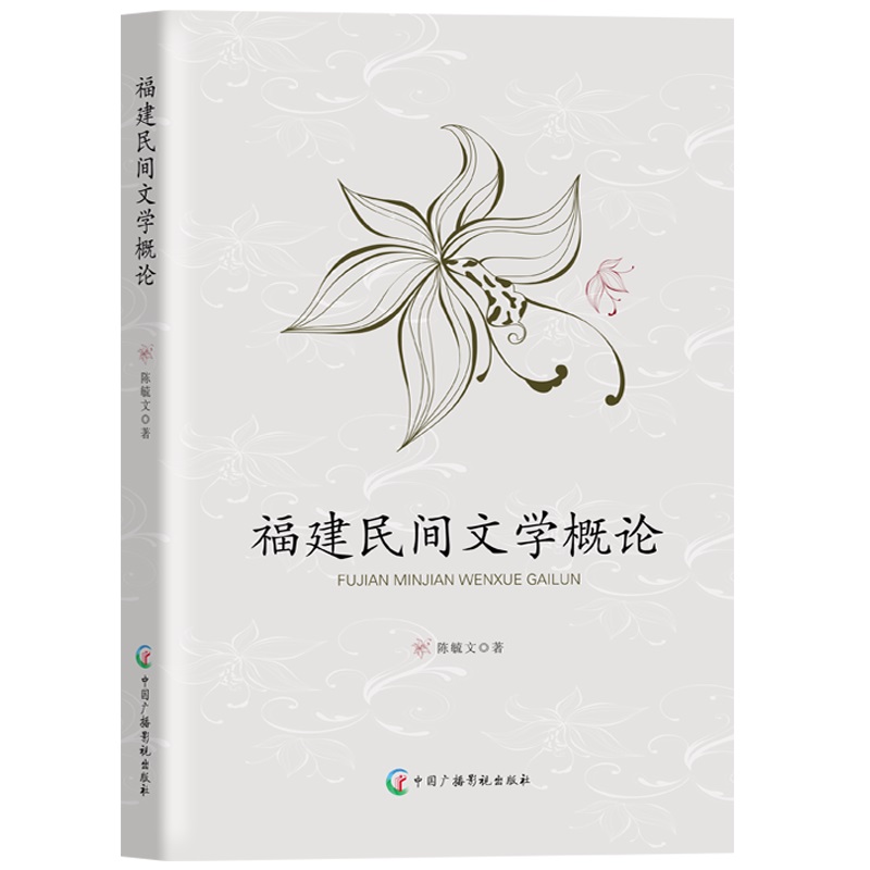 �������g�ČW(xu��)��Փ