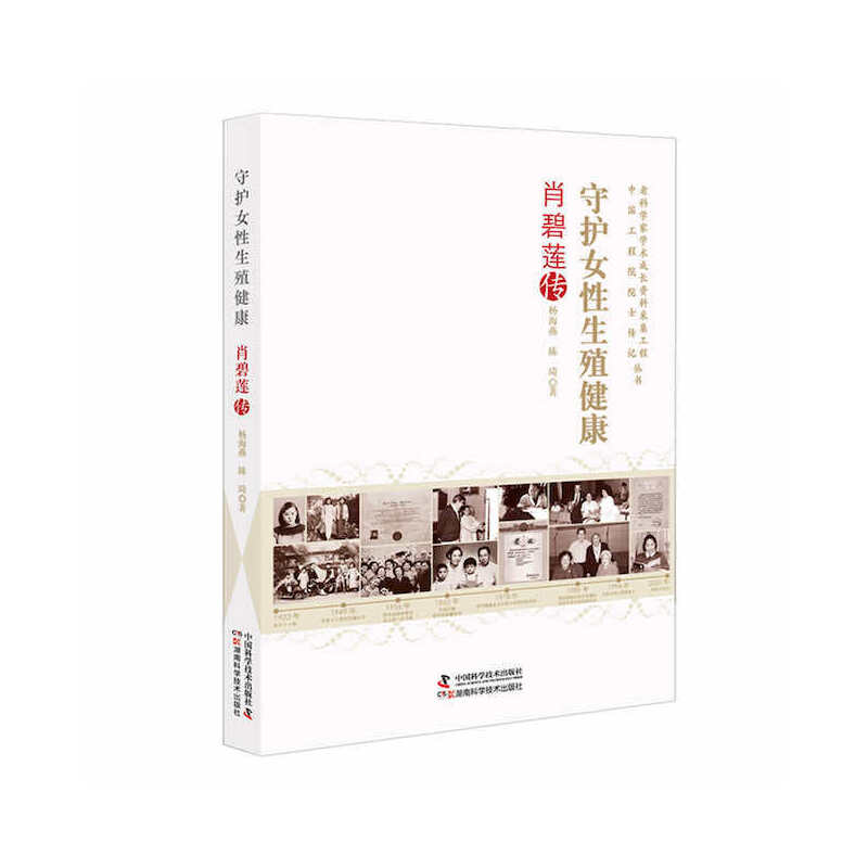 ���o(h��)Ů����ֳ���� : Ф��ɏ��