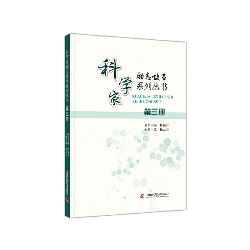 �ƌW(xu��)�҄�(l��)־����ϵ�Ѕ�����������