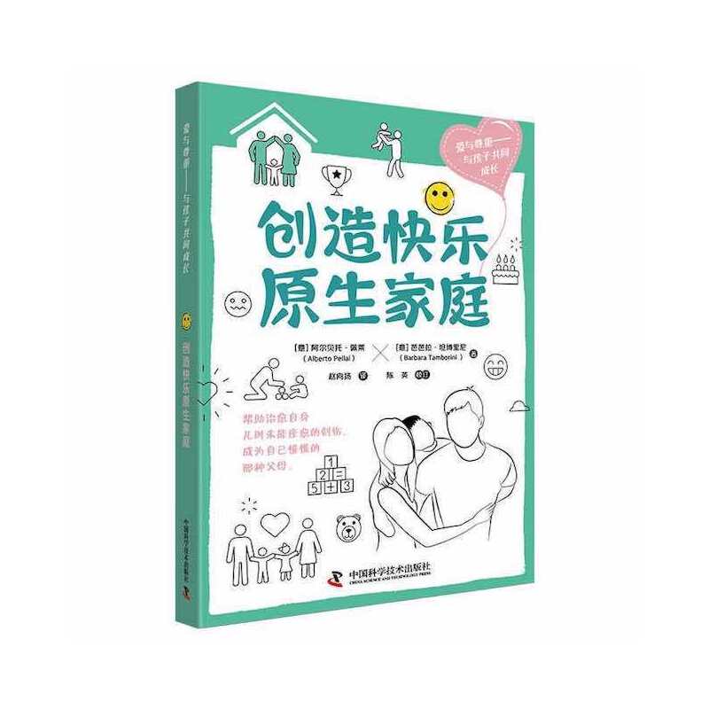 ��(chu��ng)��옷ԭ����ͥ