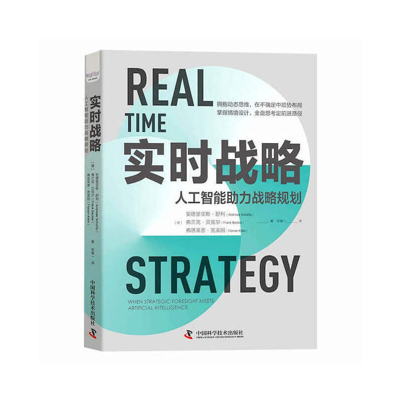 ��(sh��)�r(sh��)��(zh��n)�ԣ��˹�����������(zh��n)��Ҏ(gu��)��