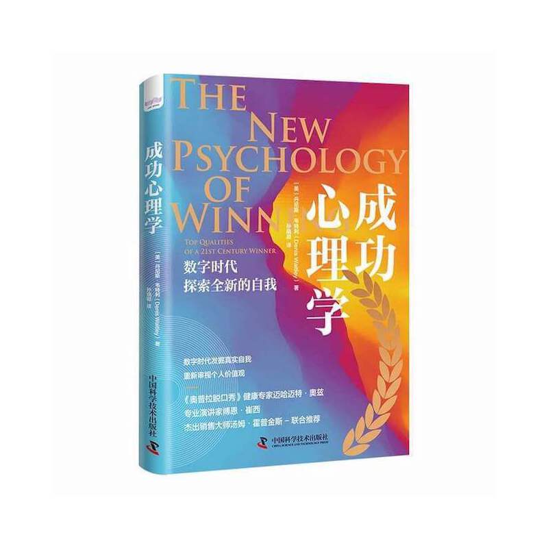 �ɹ�����W(xu��)����(sh��)�֕r(sh��)��̽��ȫ�µ�����