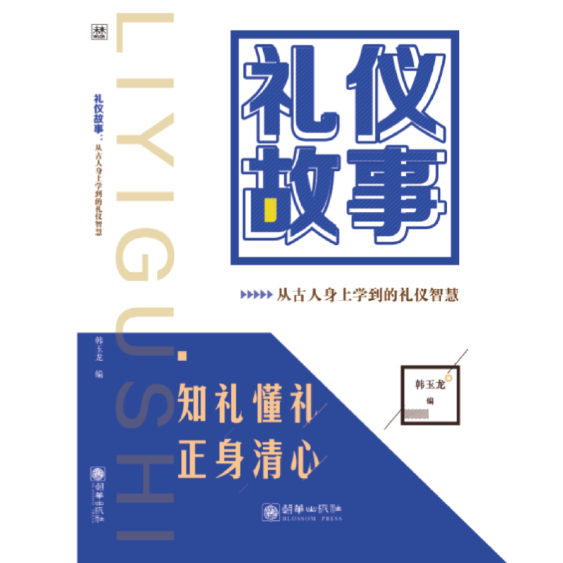 �Y�x���£��Ĺ������όW(xu��)���ĶY�x�ǻ�