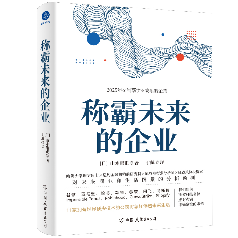 �Q��δ������I(y��)���ИI(y��)���^��˾����δ�����