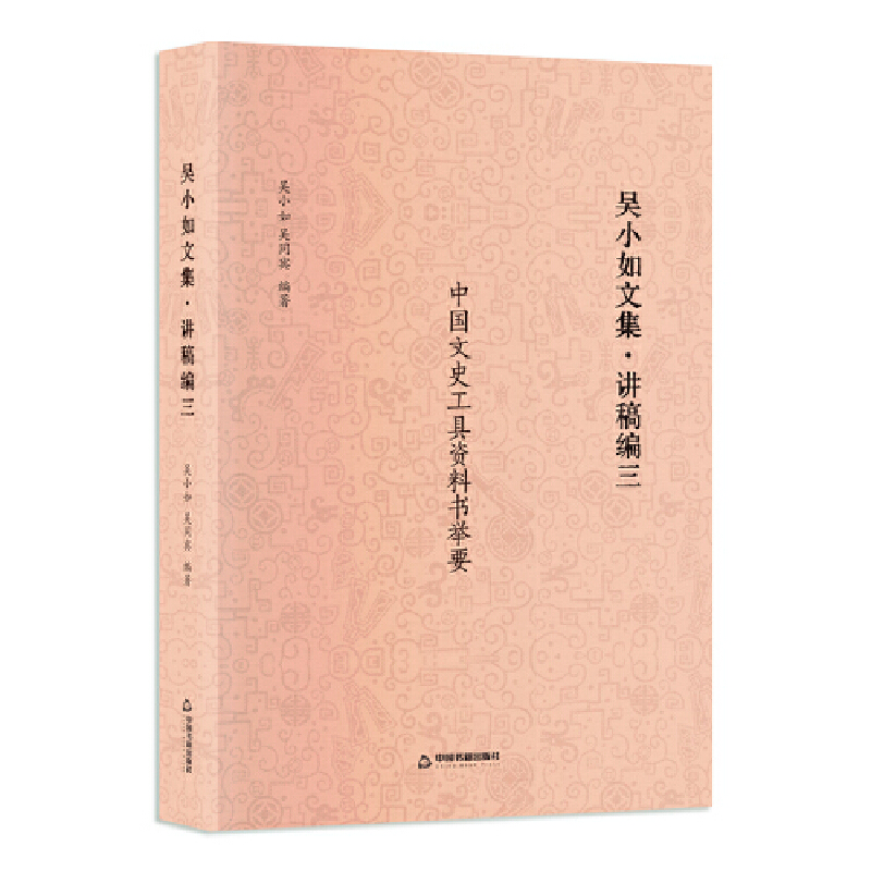 ��С���ļ� �v�徎��