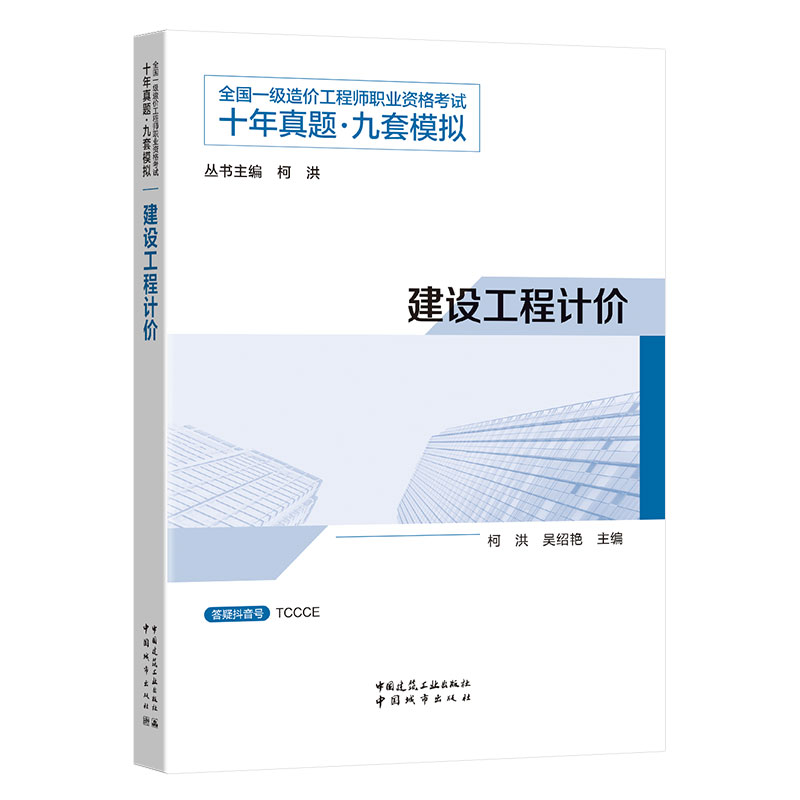 ���O(sh��)����Ӌ�r