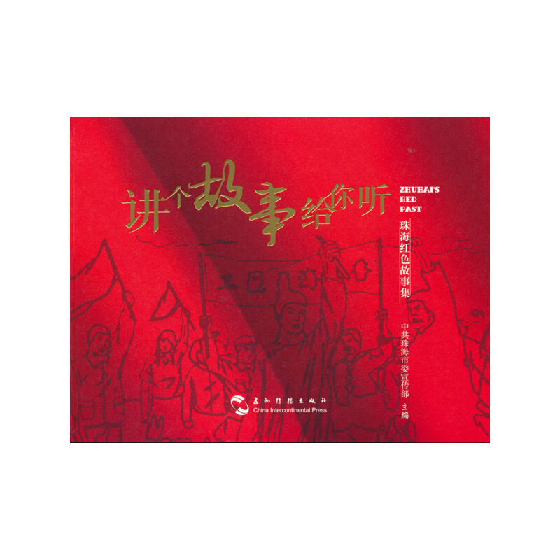 �v�����½o�� 