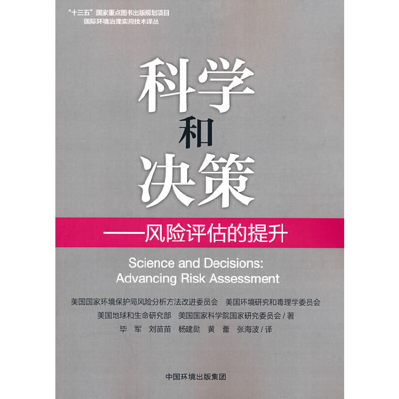 �ƌW�͛Q��--�L�U�u��������