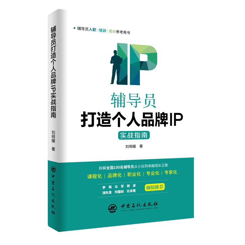 �o��(d��o)�T���삀(g��)��Ʒ��IP��(sh��)��(zh��n)ָ��