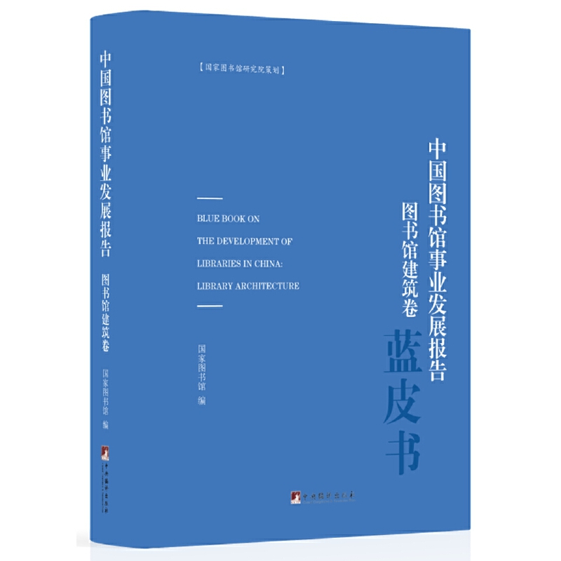 �Ї�(gu��)�D���^�I(y��)�l(f��)չ��(b��o)�棨�D���^��������