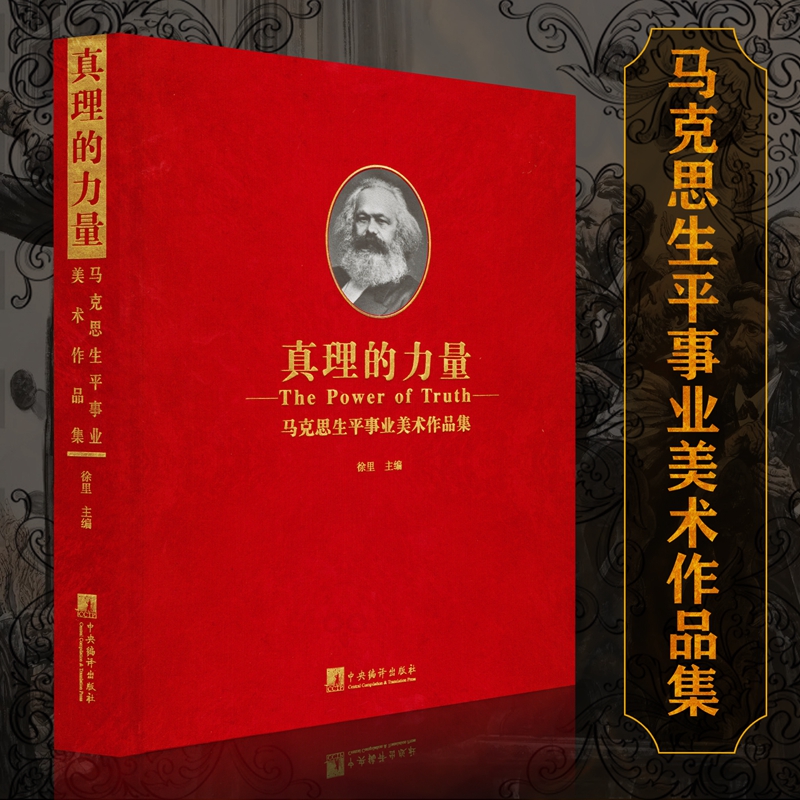 ���������������R��˼��ƽ�I(y��)���g(sh��)��Ʒ��