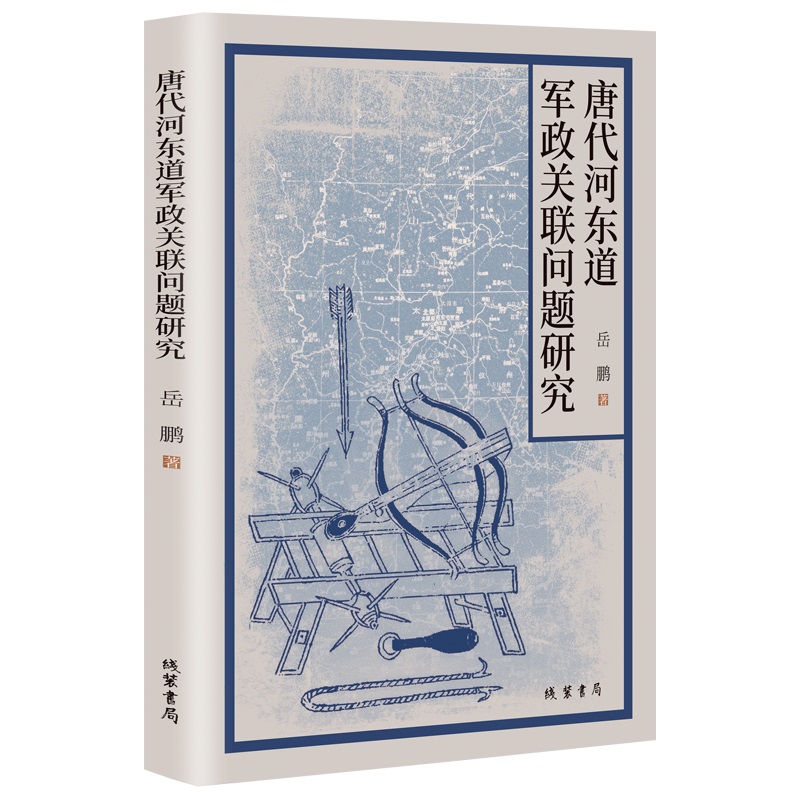 �ƴ���?x��n)|��܊���P(gu��n)(li��n)��(w��n)�}�о�