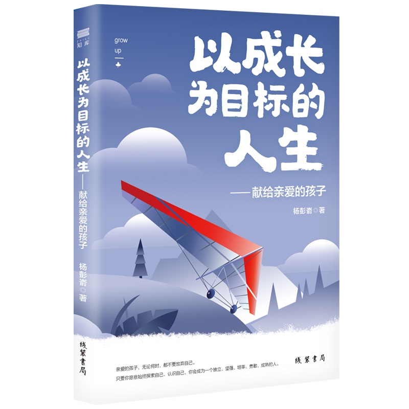 �Գ��L��Ŀ��(bi��o)���������I(xi��n)�o�H�۵ĺ���