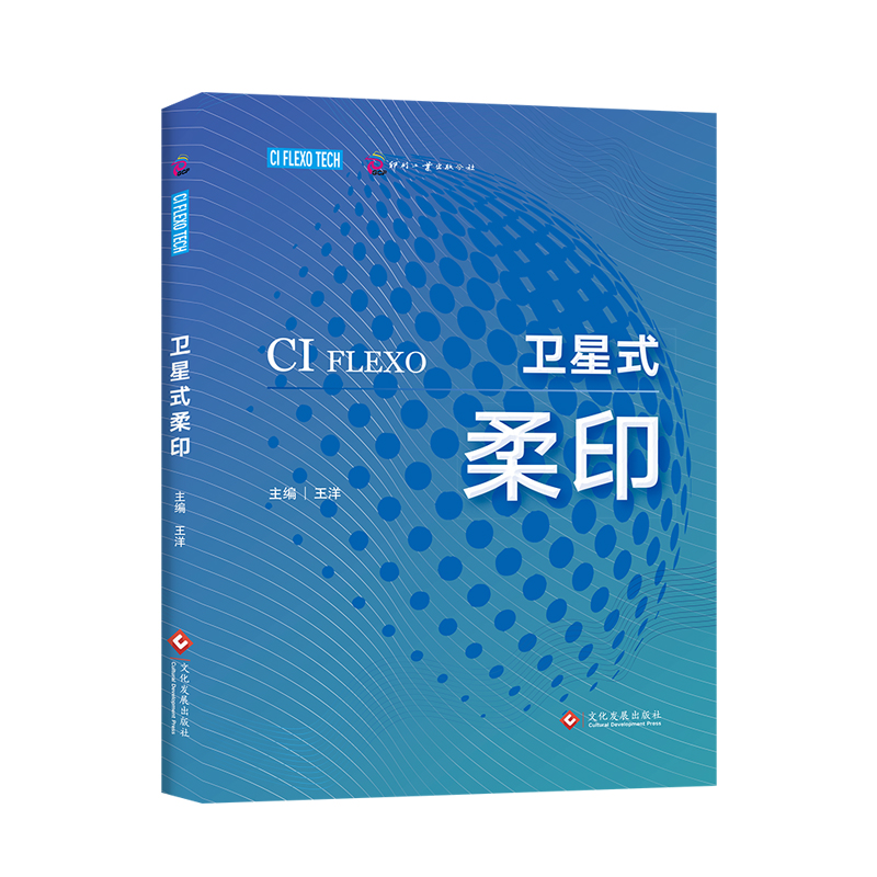 �l(w��i)��ʽ��ӡ