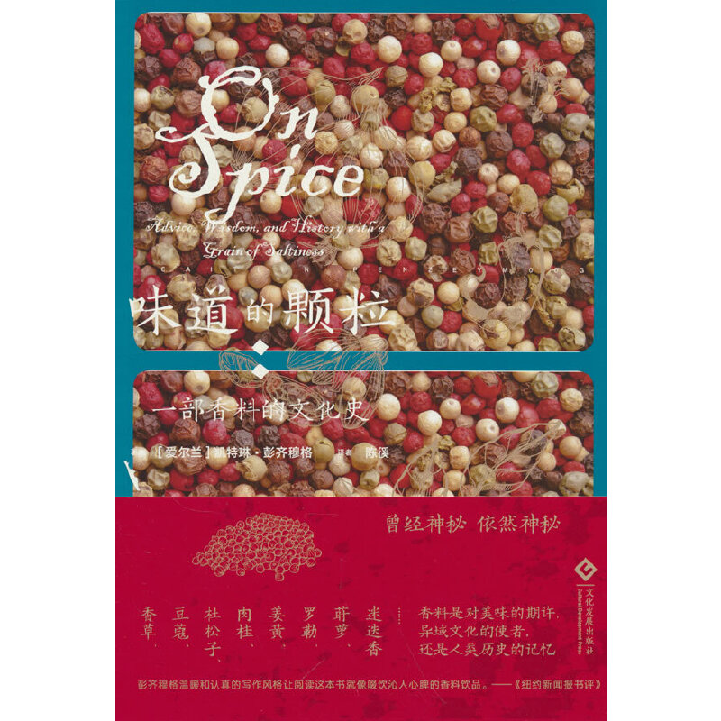 ζ�����w����һ�����ϵ��Ļ�ʷ