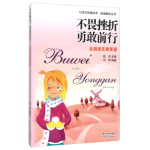 �F(xi��n)�������� ���`�������L�� ��η�������¸�ǰ�С����ԏ��ߟoη�ഺ:�ԏ���������