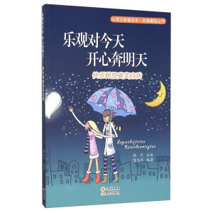 �F(xi��n)�������� ���`�������L�� ��(l��)�^��(du��)�������_(k��i)�ı����졪���옷(l��)ጷ��挍(sh��)����:�ԏ�(qi��ng)��������(sh��)