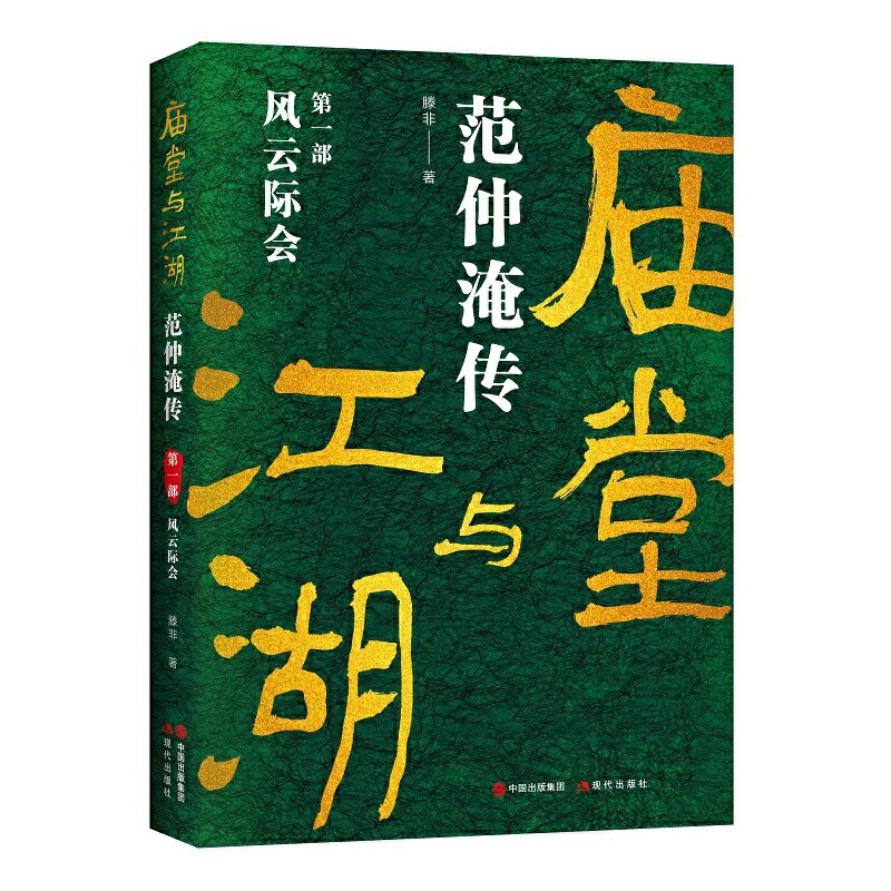 �R���c�����������͂�