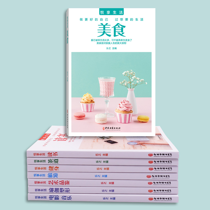 ��������ȫ8����ʳ+���+�x��+����+����+ˇ�g(sh��)Ʒ�b+�٤����+�Ӱ�����������^������Ҫ�Ę��� ������Ҫ�xʽ�� �ԘO����