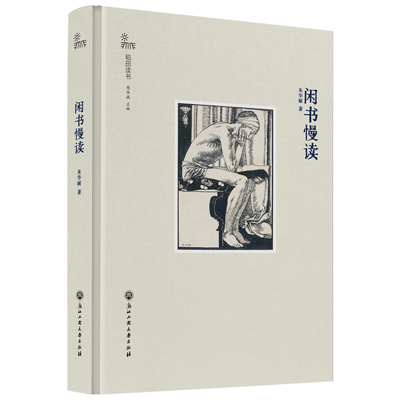 �e�����x