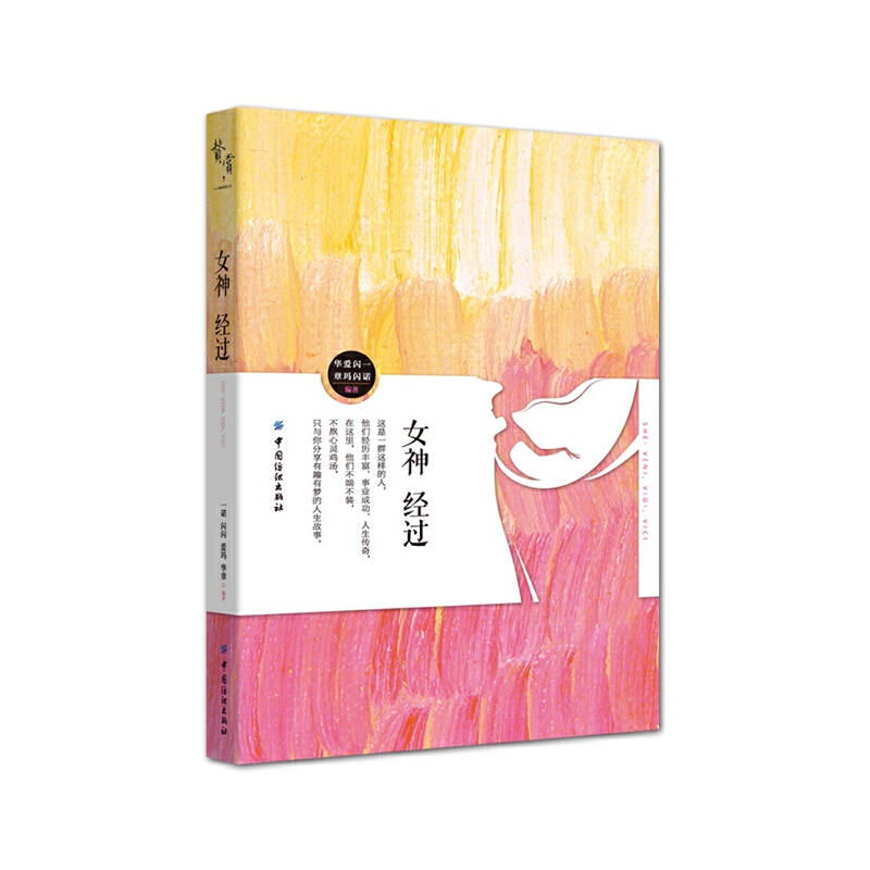 Ů��(j��ng)�^