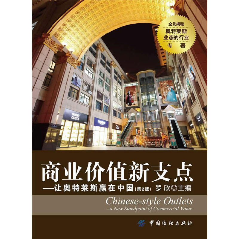 �̘I(y��)�r(ji��)ֵ��֧�c(di��n)����׌�W���R˹�A���Ї�����2�棩