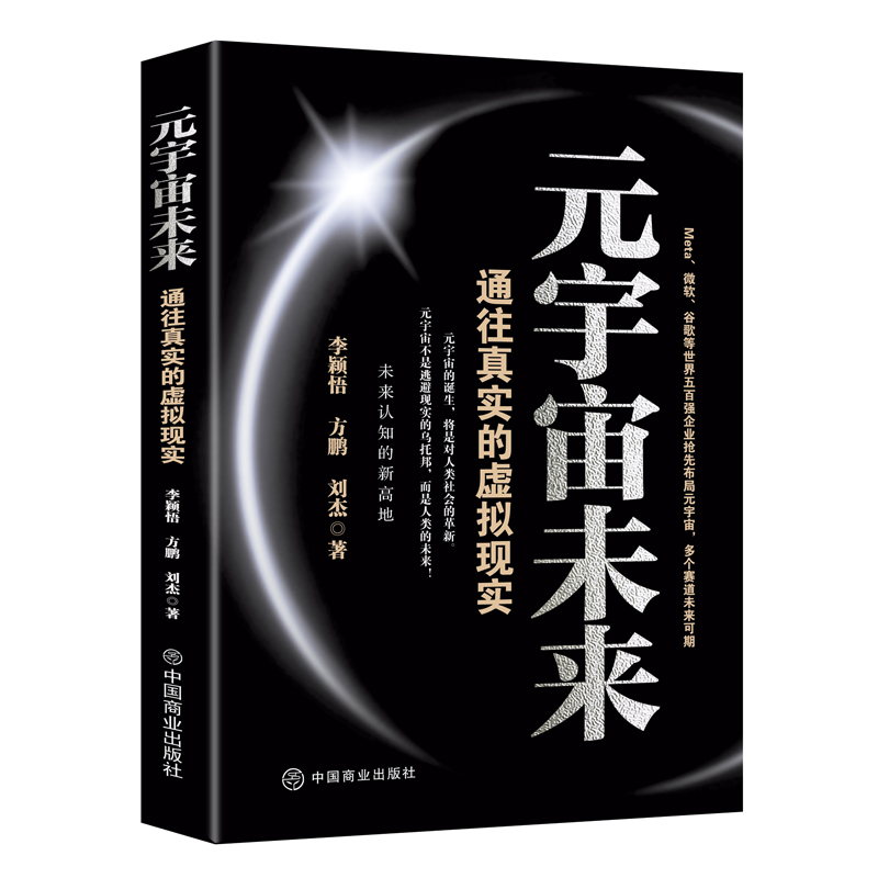 Ԫ����δ���� ͨ���挍(sh��)��̓�M�F(xi��n)��(sh��)