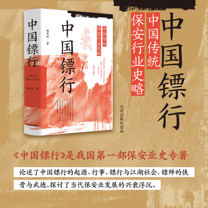 �Ї�(gu��)�S��:�Ї�(gu��)���y(t��ng)�����ИI(y��)ʷ��