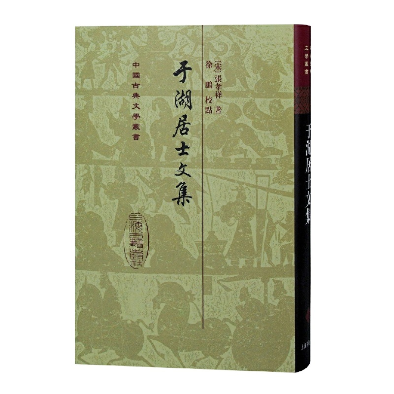 �ں���ʿ�ļ�(��)(�Ї��ŵ��ČW����)