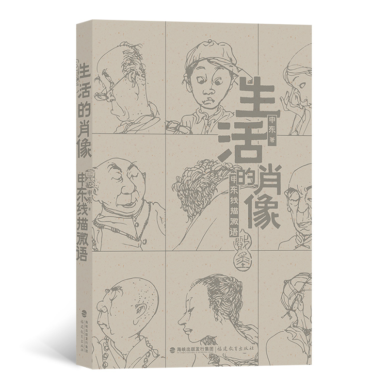 �����Ф����?y��ng)|����΢�Z(y��) ����Ȧ��������ٌ�(xi��)