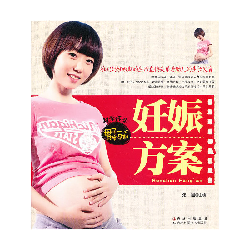 ���﷽����ƽ�������粻ƽ���Đ���������Ҋδ֪�Č������Ë������^���t(y��)�����Õ����^�Ë�����