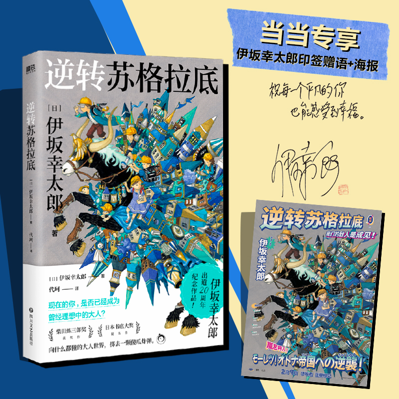 ���D(zhu��n)�K�����ף�����ɫ���l(xi��ng)������������̫����������(d��ng)��(d��ng)��������ӡ������Z+����