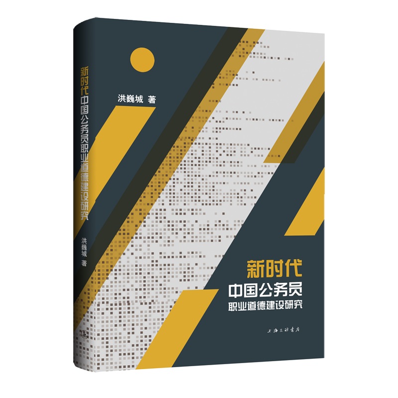 �r���Ї�����(w��)�T�I(y��)���½��O(sh��)�о�