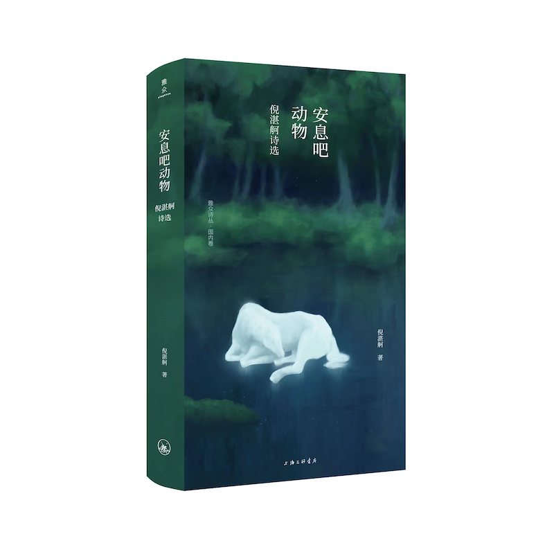 ��Ϣ�Ʉ�(d��ng)���տ��Ԋ�x