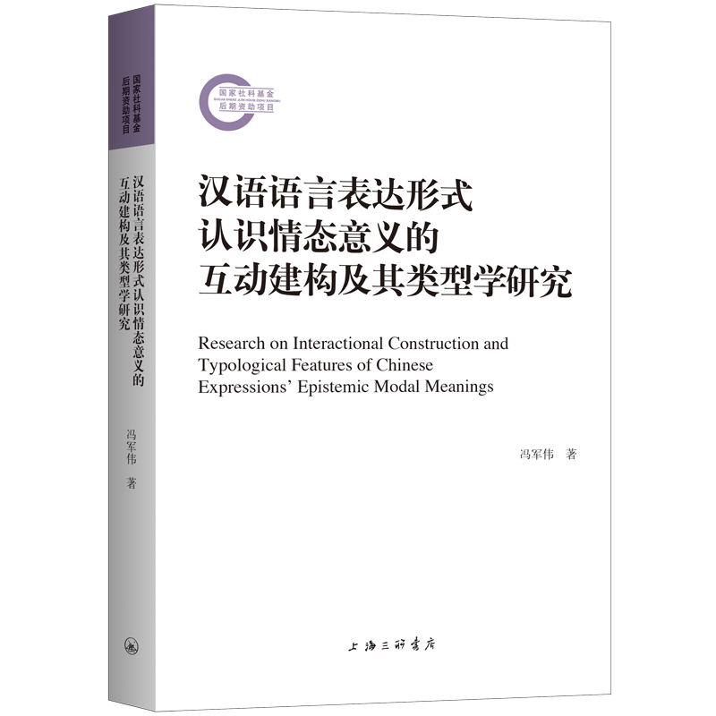 �h�Z�Z�Ա��_(d��)��ʽ�J(r��n)�R��B(t��i)���x�Ļ��ӽ���(g��u)������͌W(xu��)�о�