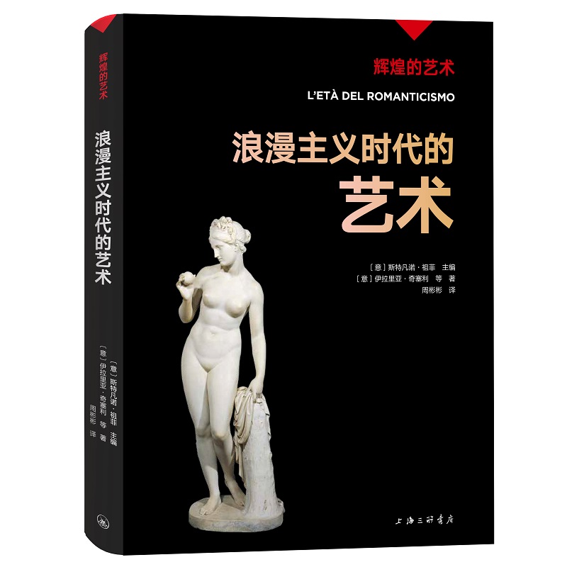 �x�͵�ˇ�g(sh��)���������x�r����ˇ�g(sh��)