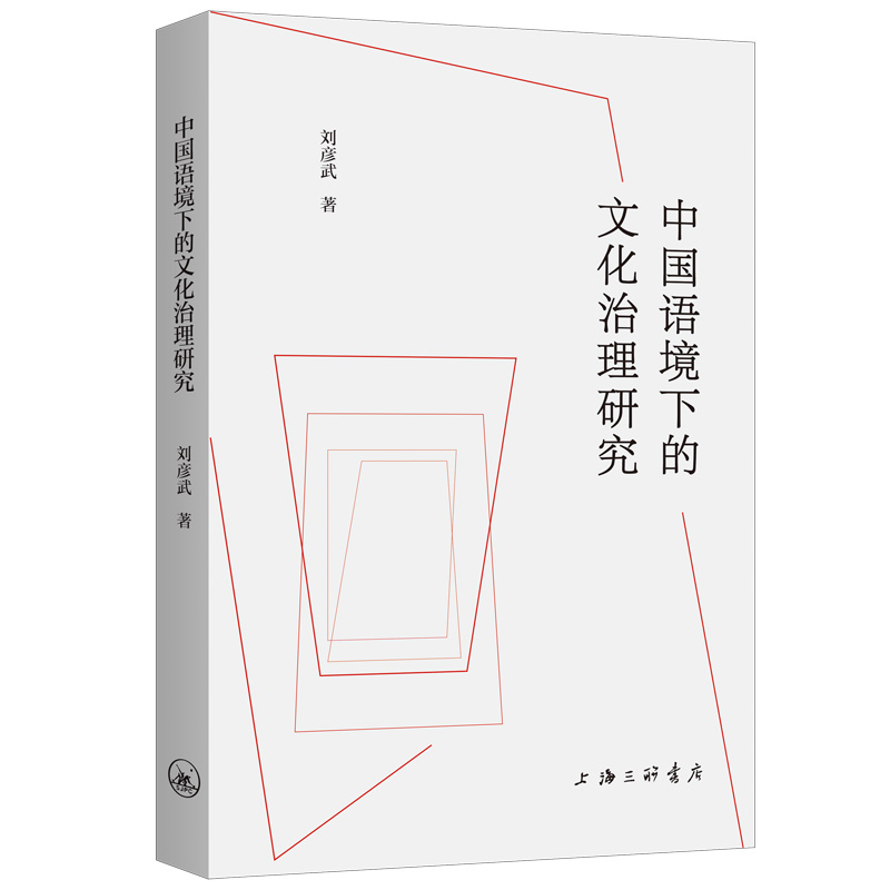 �Ї��Z���µ��Ļ������о�