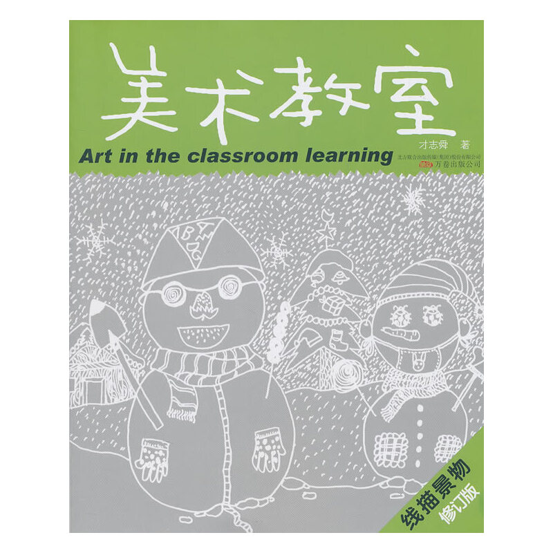 ���g(sh��)������ӆ�棨�£�-���辰��