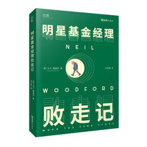 ���ǻ���(j��ng)�픡��ӛ