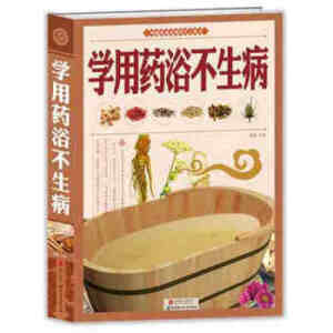 �W(xu��)��ˎԡ������