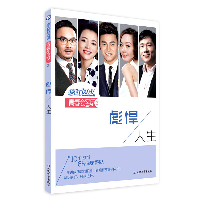 ������x���ഺ���͏d2 �뺷����--���ǽ���