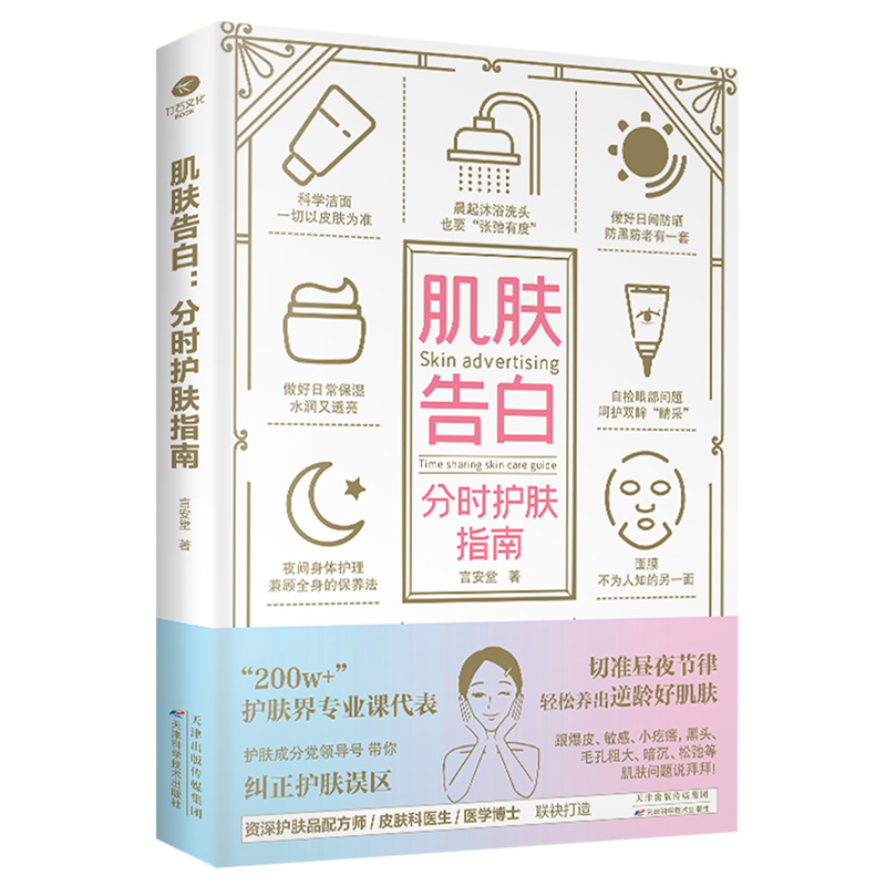 ���w��ף��֕r(sh��)�o(h��)�wָ��