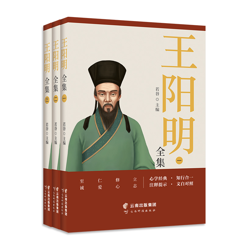 �������o�h�p�������ȫ��ԭ������ �ČW(xu��)���ǻ�֪�к�һ����(x��)�ȫ�� ����(x��)�ע�� �������� �܌W(xu��)���W(xu��)��(j��ng)�����ȫ��