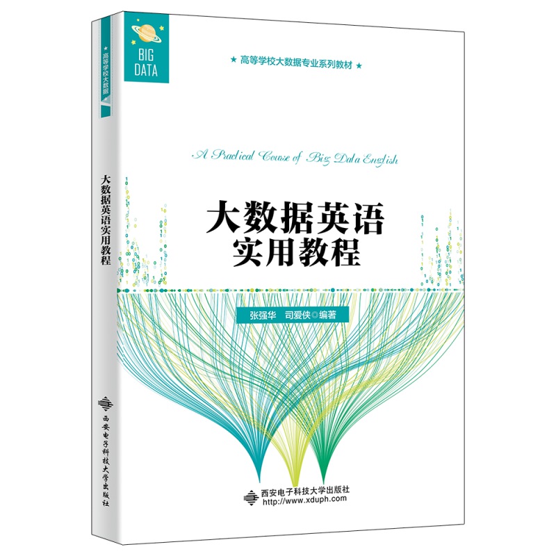 ��(sh��)��(j��)Ӣ�Z���ý̳�