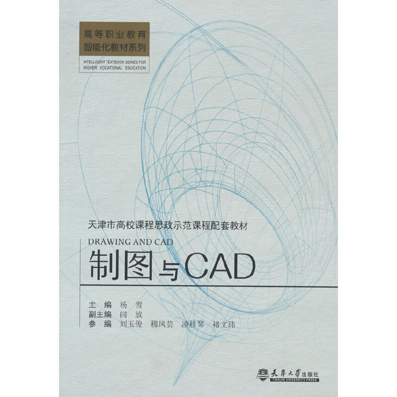 �ƈD�cCAD
