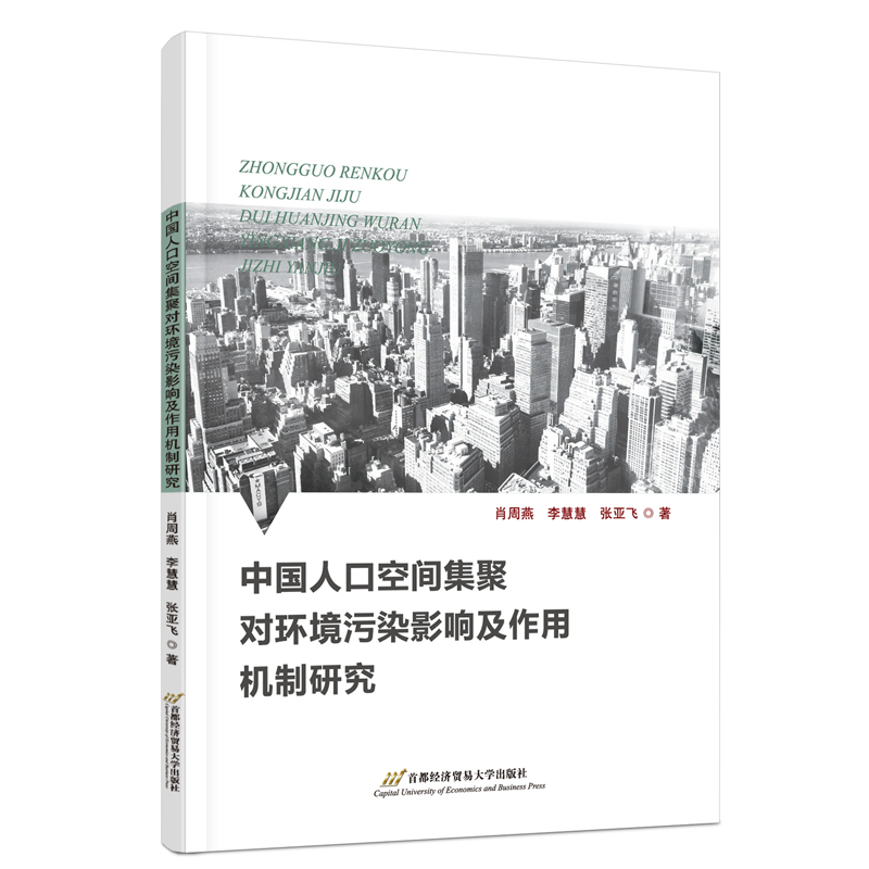 �Ї��˿ڿ��g���ی��h(hu��n)����ȾӰ푼����ÙC���о�