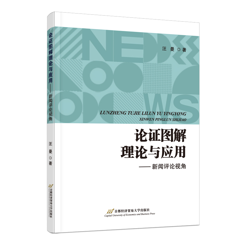 Փ�C�D����Փ�c��(y��ng)�á������u(p��ng)Փҕ��